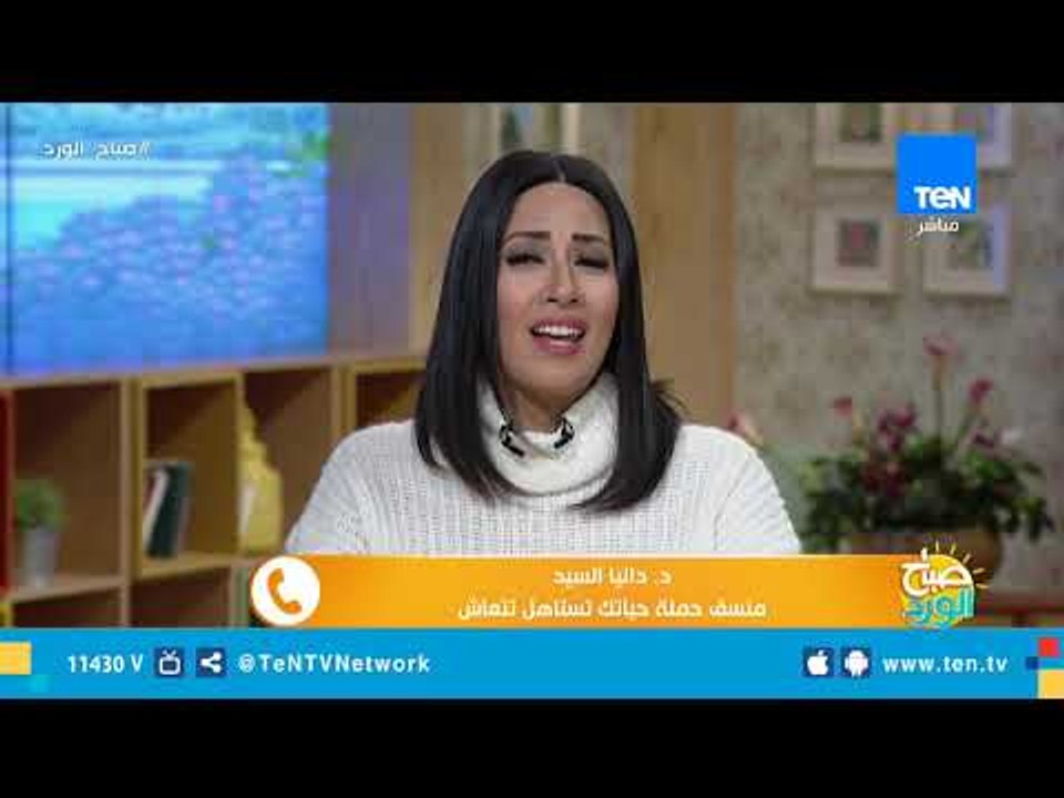 الصحة النفسية تفعل خط ساخن لمواجهة ظاهرة الانتحار مجانًا.. وهذه طرق التعامل معهم
