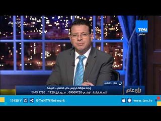 حنان شومان: مفيش قانون بينفذ في حي الدقي