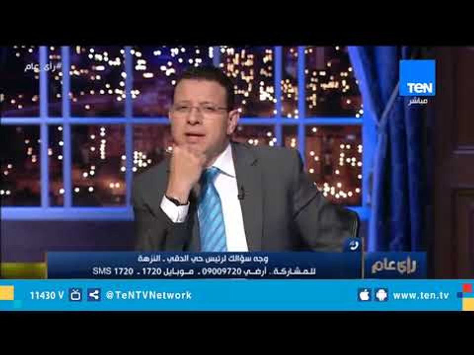 إحدى سكان حي النزهة تستغيث من سيطرة معرض للسيارات على الشارع في حي النزهة