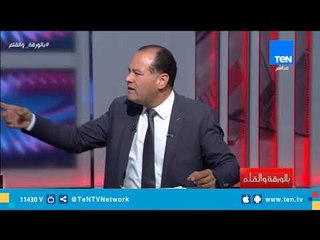 الديهي يدعو المصريين للدعاء للسيدة حلاوتهم ضحية تفجير الدرب الأحمر