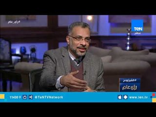 الحالة النفسية لرجال الشرطة والجيش وهم علي علم بإحتمالية إستشهادهم