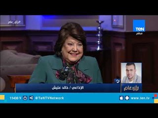 خالد عليش: إيناس جوهر متطورة وتواكب تطور المستمعين