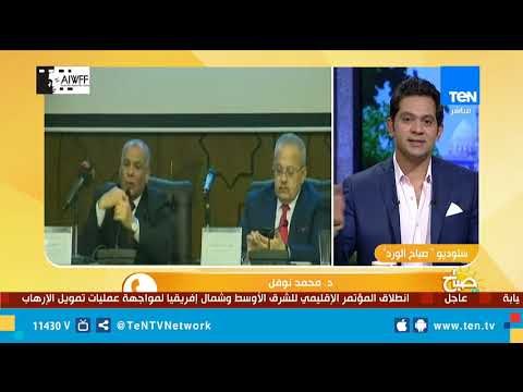 بعد افتتاح كلية الدراسات الأفريقية.. هذه تفاصيل مشروع 1000 قائد أفريقى بجامعة القاهرة