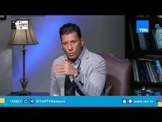 إسلام بحيري: اجماع العلماء في عصر ما لا يجوز لكل العصور