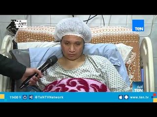 وفد من وزارة الداخلية يزور المدنيين مصابي حادث تفجير الدرب الأحمر