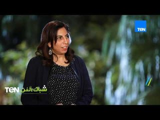 المخرجة هالة جلال تتحدث عن رأيها الفني في فرقة جاوي