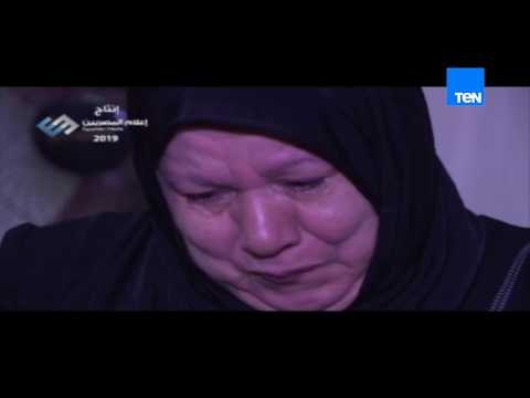 لا تنسوا.. والدة الشهيد أيمن حاتم رفعت تحكي تفاصيل استشهاد نجلها