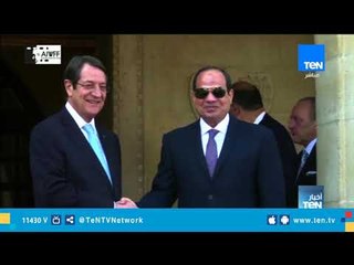 القمة العربية الأوروبية .. الإستثمار في الإستقرار