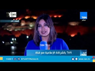 اهتمام عالمي بمهرجان أسوان الدولي لسينما المرأة