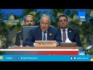 أبو الغيط: الأوضاع ببعض الدول العربية أدت إلى نشوب أزمات عابرة للحدود