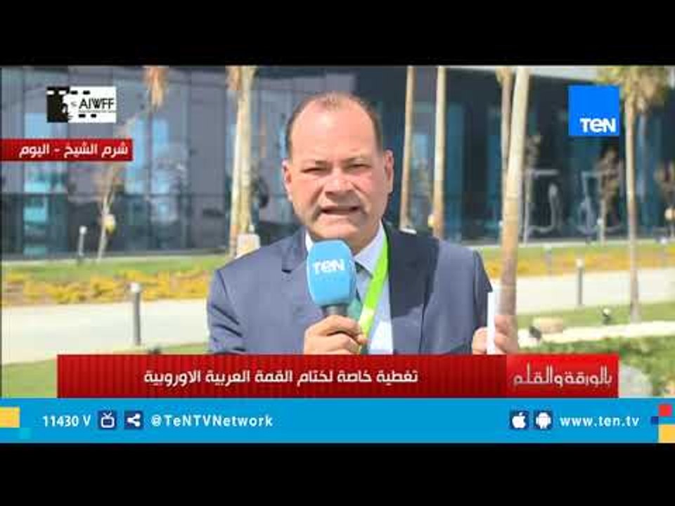 الديهي: الرئيس السيسي وضع حلول لمواجهة مشكلة الهجرة الغير الشرعية والإرهاب