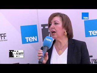 لقاء خاص مع دكتورة إيمان عز الدين أستاذ الدراما والنقد بجامعة عين شمس