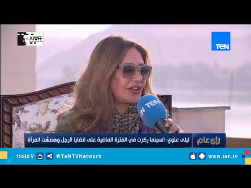 ليلي علوي تتحدث عن الفنانة منه شلبي: "مجتهدة وأدوارها متميزة"