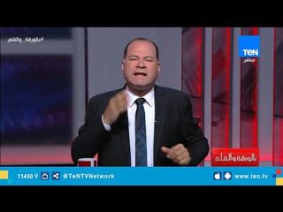 الديهي: هناك من داخل النظام الإداري يقاوم أي محاولة للتطوير