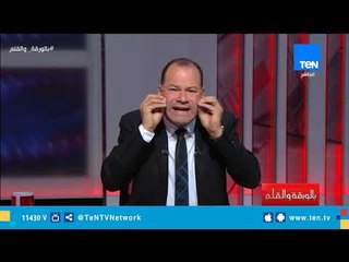 الديهي: أطماع تركيا في "المتوسط" جعلتها تحتل شمال قبرص