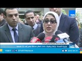 وزيرة الصحة: إرتفاع وفيات حادث قطار محطة مصر إلي 22 شخصا