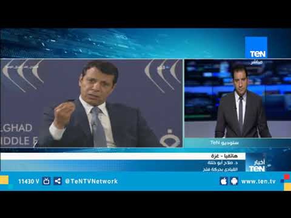 قيادي بحركة فتح: القضية الفلسطينية تراجعت في الفترة الاخيرة بسبب الإنقسام الداخلي داخل فلسطين