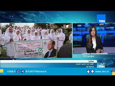 محافظ قنا: هناك إقبال كبير من المواطنين علي مبادرة 100 مليون صحة