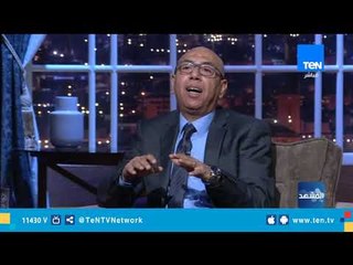 يوسف القعيد يقاطع العميد خالد عكاشة للرد علي "التليفون".. شاهد رد فعل الحضور