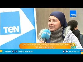 لقاء خاص مع رضوى خيري المدير التنفيذي لإحدى شركات التوظيف أونلاين