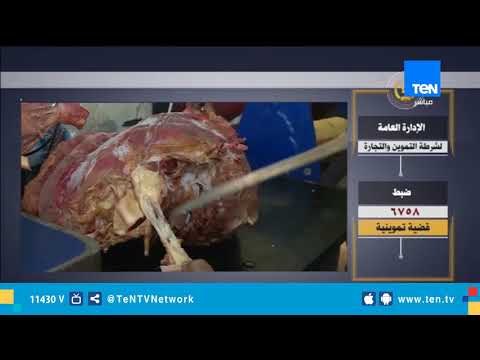 الأجهزة الأمنية تضبط 636 متهماً خلال مداهمتها لـ72 بؤرة إجرامية