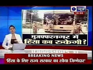 Communal riots in India: Muzaffarnagar riots - Cops responsible didn't act