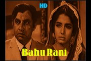 PAKISTANI FILM BAHU RANI 1969 PART (1)
