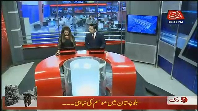 Abbtak 9pm News Bulletin – 2nd March 2019