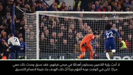 كرة قدم: الدوري الممتاز: هدف تريبيير في مرمى فريقه ساحر – ديكسون