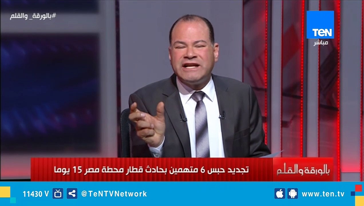 الديهي: سائق قطار محطة مصر قد يكون تم استخدامه لتدبير الحادث