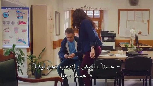 مسلسل ابنتي الحلقة 21 القسم 1 مترجم للعربية قصة عشق اكسترا فيديو Dailymotion