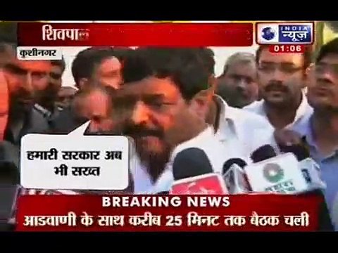 Communal riots in India: Muzaffarnagar riots - Normalcy returning after curfew