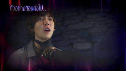 ตัวอย่าง พชรมนตรา EP.6 | 3 มี.ค.62 | Ch7HD