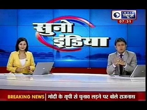 India News: Asaram Bapu moves bail application in High Court in sexual assault case