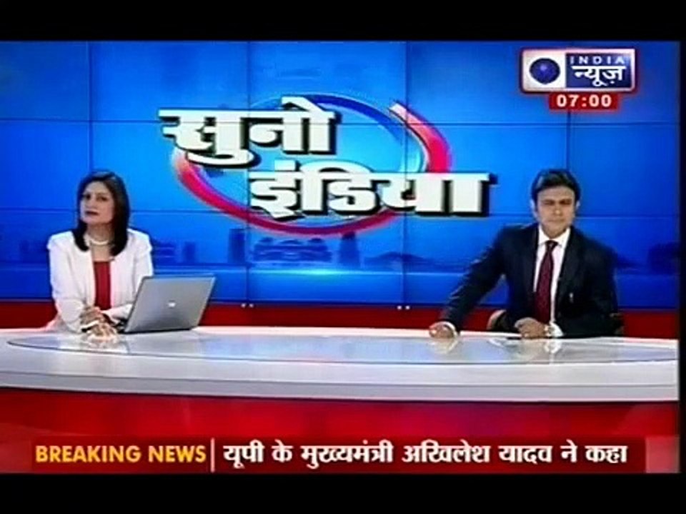 Muzaffarnagar Violence - Kadir Rana, Noor Salim, Jameel Ahmed incited Mob on 30th