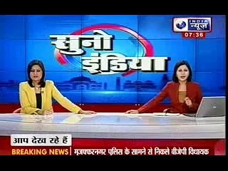 Suno India : Mulayam should sack Azam Khan from SP, says Bukhari