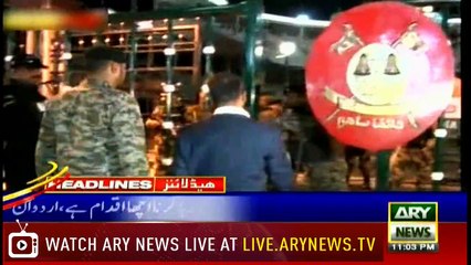 Headlines | ARYNews | 2300 | 2 March 2019
