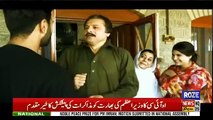 Special Transmission On Roze Tv – 2nd March 2019