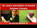 Hansie Cronje Match Fixing Case: Wanted Bookie Sanjeev Chawla to be extradited to India from the UK