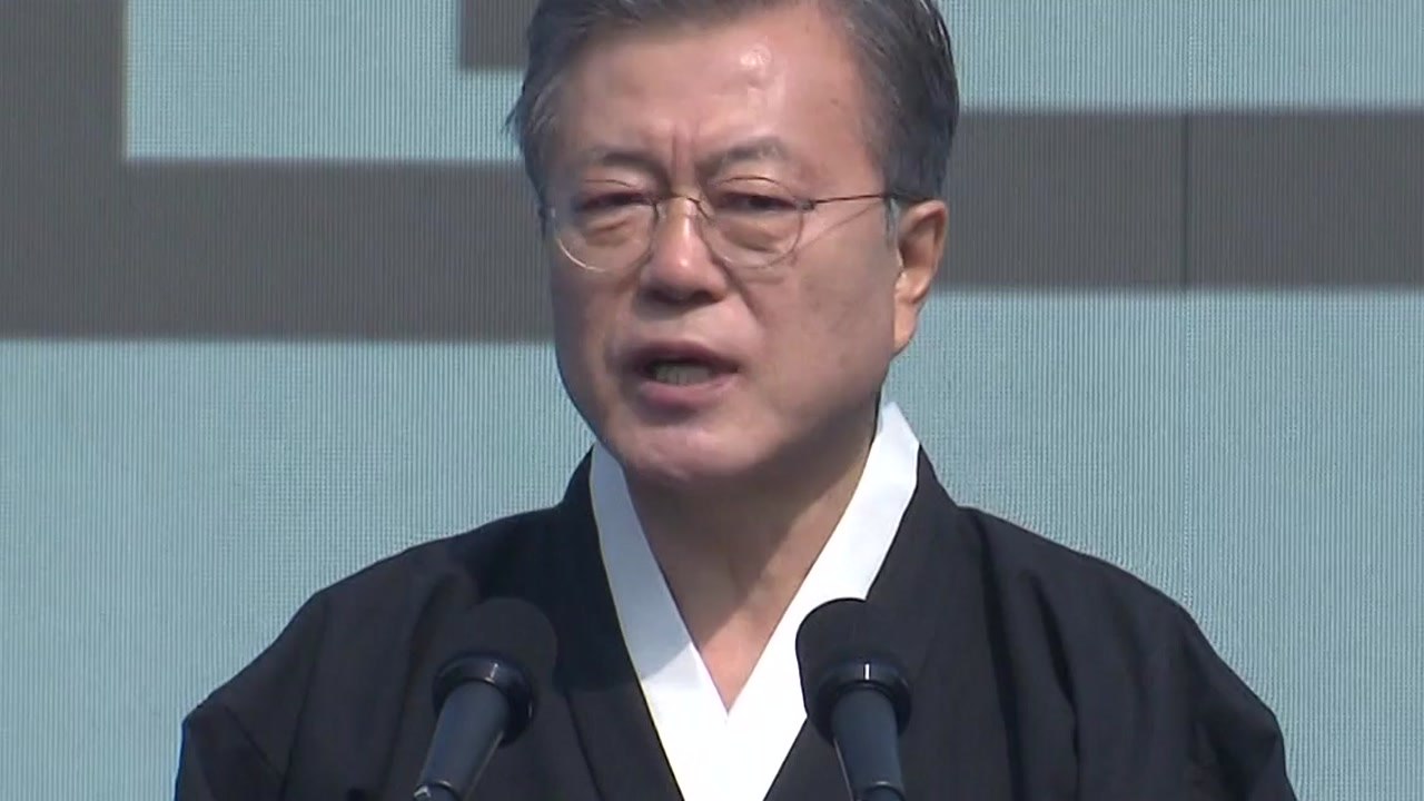 문재인 대통령 "금강산·개성공단 美와 협의"...북미 교착 돌파구 될까 / YTN