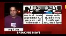 Indian media releases secret recording of 