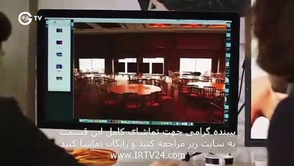 سریال فضیلت خانم دوبله فارسی قسمت 88 Fazilat Khanoom Part