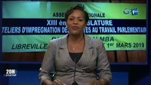 RTG/Assemblée nationale :  Atelier d’imprégnation des députés au travail parlementaire