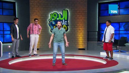 أسوء شخص - أسوء مدرب وأسوء واحد يسافر معاك في طريق طويل