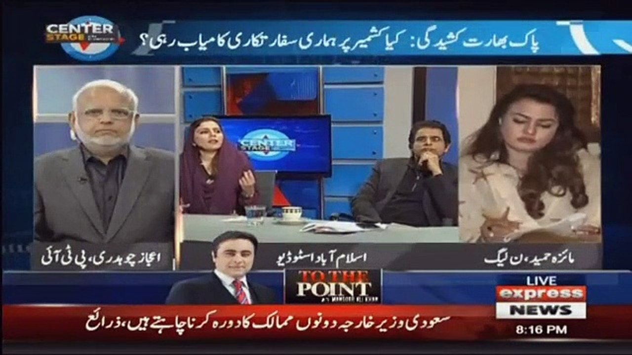 CS - 2nd March 2019