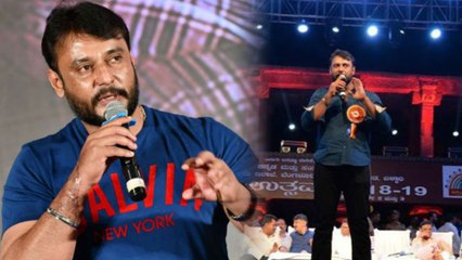 ಹಂಪಿ ಉತ್ಸವದಲ್ಲಿ ಲವರ್ಸ್ ಗೆ ಕಿವಿಮಾತು ಹೇಳಿದ ದಾಸ..! | FILMIBEAT KANNADA