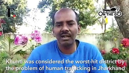 Human Trafficking in Jharkhand.mp4