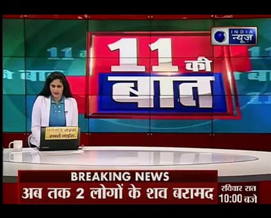 जम्मू-कश्मीर के कुपवाड़ा में हिमस्खलन की चपेट में आई गाड़ी, पांच लोग थे सवार
