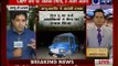 जम्मू-कश्मीर_ पुलवामा में CRPF कैंप पर आतंकी हमला, 1 जवान शहीद, जैश ए मोहम्मद