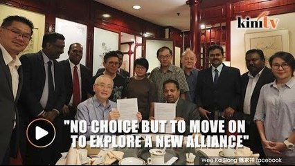 MCA and MIC moving on to explore a new alliance